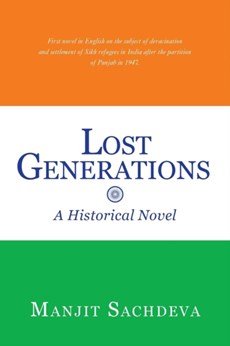 Lost Generations