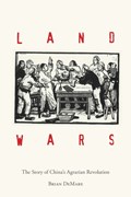 Land Wars | Brian DeMare | 