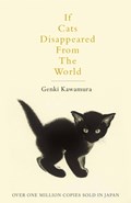 If cats disappeared from the world | genki kawamura | 