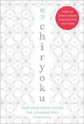 Chiryoku | Dr Gareth Moore | 