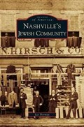 Nashville's Jewish Community | Lee Dorman | 