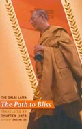 The Path To Bliss | Dalai Lama | 