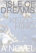 Isle of Dreams | Keizo Hino | 