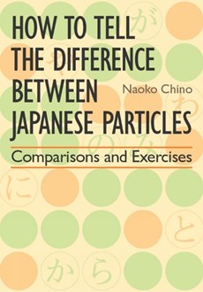 Chino, N: How To Tell The Difference Between Japanese Parti