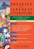 Breaking Into Japanese Literature | Giles Murray | 
