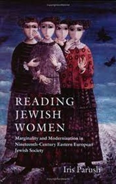 Reading Jewish Women