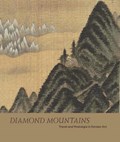 Diamond Mountains | Soyoung Lee | 