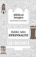 Biblical Images | Adin Even-Israel Steinsaltz | 