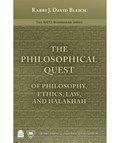 The Philosophical Quest | J. David Bleich | 