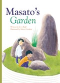 Masato's Garden | Jerry Ruff | 