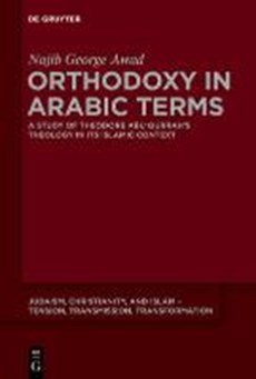 Orthodoxy in Arabic Terms