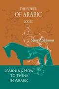 The Power of Arabic Logic | Samy Abdunnur | 