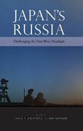 Japan's Russia | Solovieva, Olga V ; Konishi, Sho | 