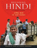 Beginning Hindi | Joshua H. Pien ; Fauzia Farooqui | 