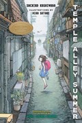 Temple Alley Summer | Sachiko Kashiwaba | 