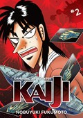 Gambling Apocalypse: KAIJI, Volume 2 | Nobuyuki Fukumoto | 
