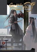 Grandmaster of Demonic Cultivation: Mo Dao Zu Shi (The Comic / Manhua) Vol. 2 | Mo Xiang Tong Xiu | 