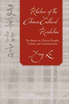 Rhetoric of the Chinese Cultural Revolution