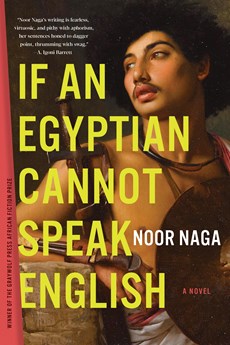IF AN EGYPTIAN CANNOT SPEAK EN