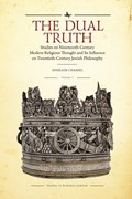 The Dual Truth, Volumes I & II | Ephraim Chamiel | 