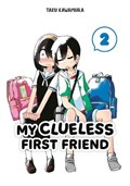 My Clueless First Friend 02 | Taku Kawamura | 