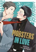 Mobsters in Love 02 | Chiyoko Origami | 
