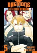 Daemons Of The Shadow Realm 05 | Hiromu Arakawa | 