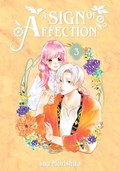 A Sign of Affection 3 | suu Morishita | 