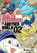 Quality Assurance in Another World 2 | Masamichi Sato | 