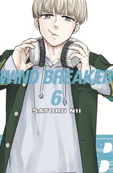 WIND BREAKER 6