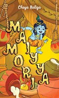 Maiyya Mori | Chaya Baliga | 