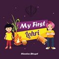 My First Lohri | Chandan Bhogal | 