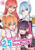 2.5 Dimensional Seduction Vol. 7 | Yu Hashimoto | 