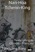 Nan-Hoa-Tchenn-King | Tchouang-Tseu | 