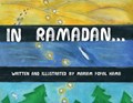 In Ramadan... | Mariam Popal Hama | 