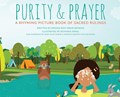 Purity & Prayer | Ameena Bint Abdir Rahman | 