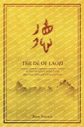 The D? of Laozi | Betsy Pearson | 