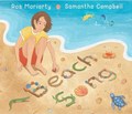 Beach Song | Ros Moriarty | 