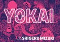 Yokai | Shigeru Mizuki | 