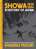 Showa 1939-1944 | MIZUKI, Shigeru& DAVISSON (translation), Zack& Frederick L. Schodt (introduction) | 