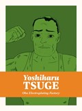 Oba Electroplating Factory | Yoshiharu Tsuge | 