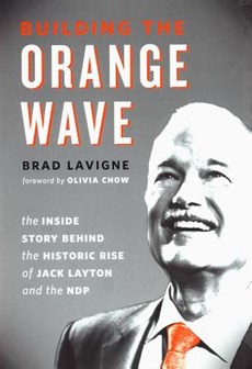 Building the Orange Wave