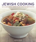Jewish Cooking | Marlena Spieler | 