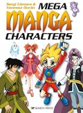 Mega Manga Characters | Sergi Camara | 