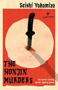The Honjin Murders | Seishi Yokomizo | 