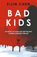 Bad kids | Zijin Chen | 