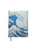 Hokusai: The Great Wave (Foiled Pocket Journal) | Flame Tree Studio | 