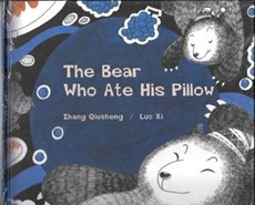 The Bear Who Ate His Pillow