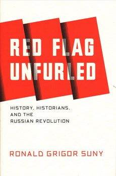 Red Flag Unfurled