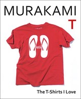 Murakami T | haruki murakami | 9781787303195
